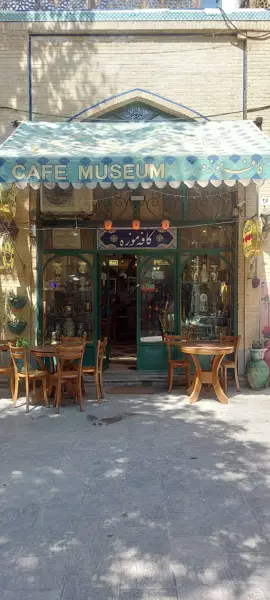 Cafe Museum