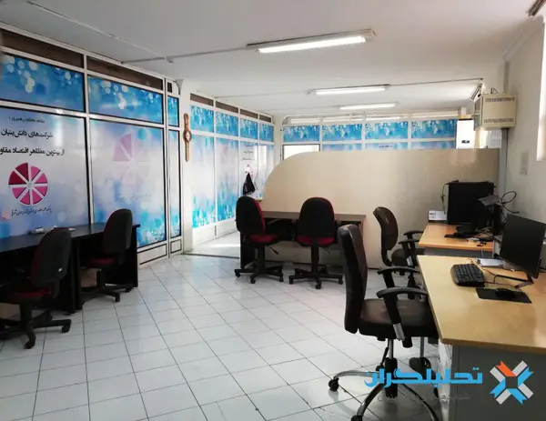 فضای کار اشتراکی در تبریز شتابدهنده تحلیلگران