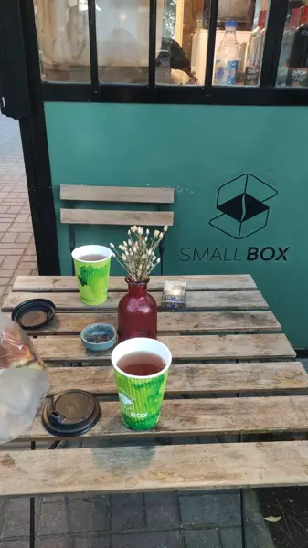  SmallBox