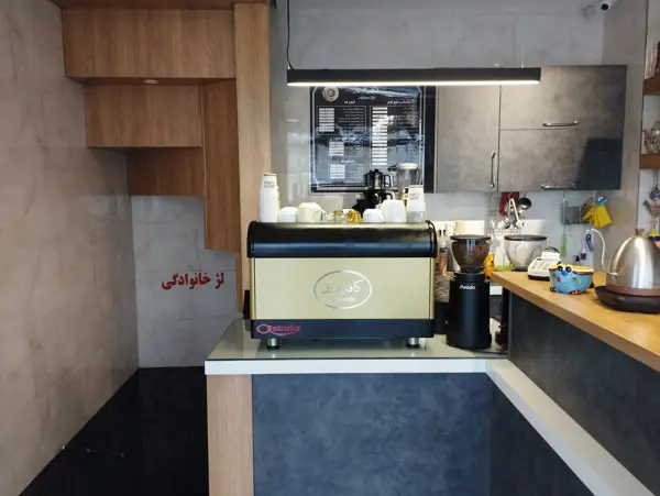  Mahand cafe.کافه مهند