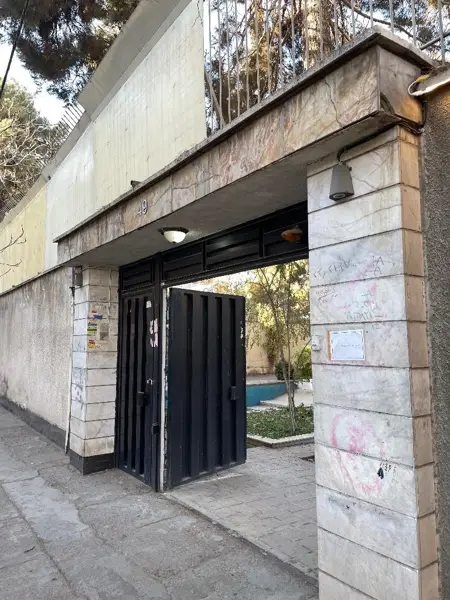  کافه کتاب آفتاب