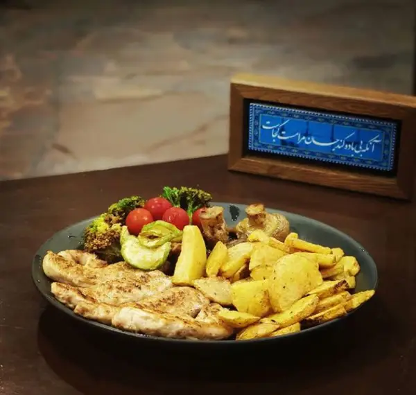  کافه باغ سعادت