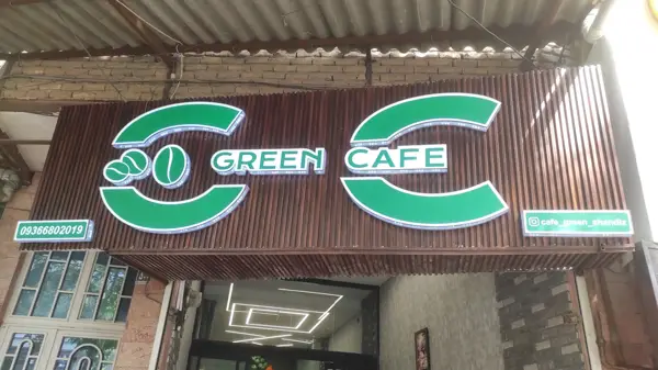 Green Cafe