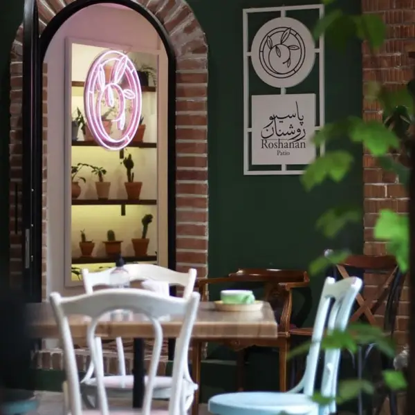 عمارت روشنان