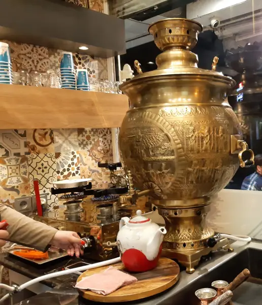 Alikentia Turkish Baklava Cafe