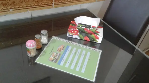  اغذیه سهیل