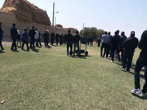  پارک کوره بلاغ