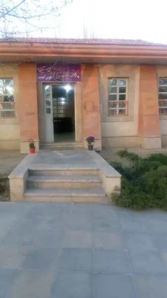 کافه رستوران دایی حسین