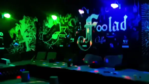  قهوه خانه فولاد