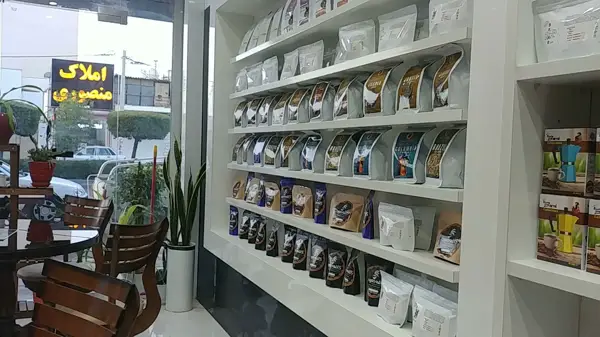  کافه دمیت