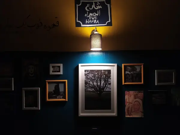  Shiah espresso lab
