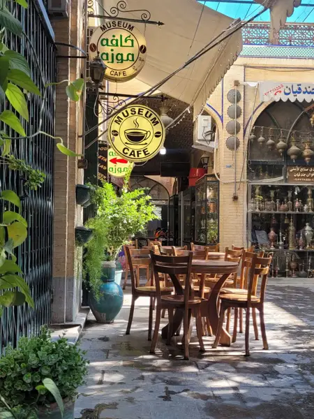 شربت سرای روزگار