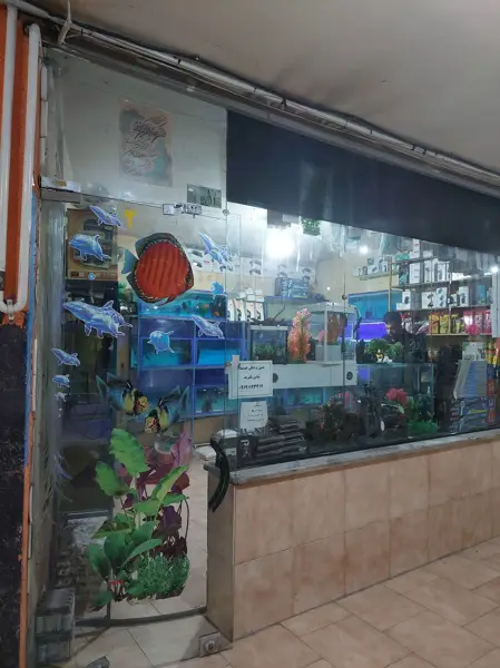  کافه آنتراکت