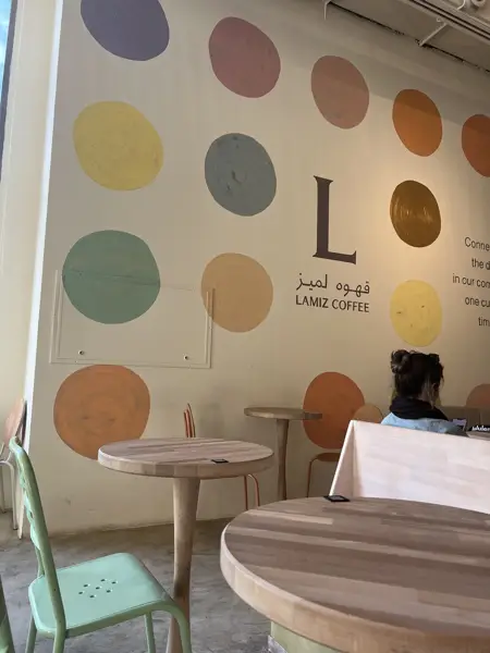  قهوه لمیز