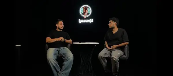 استودیو گیومه