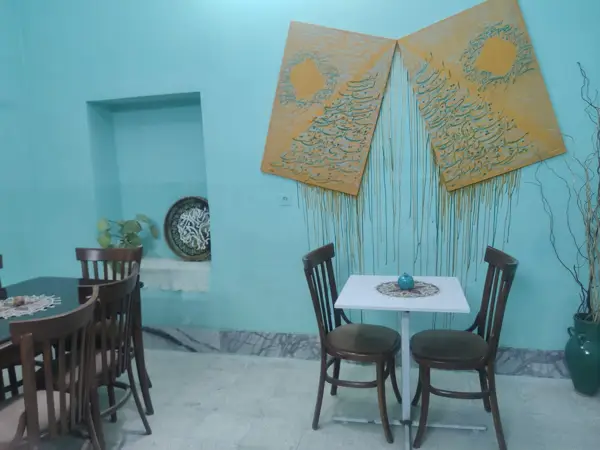 کافه کتاب الف