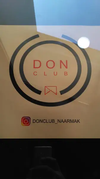 Don Club