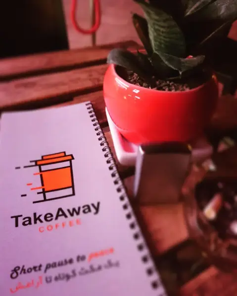  TakeAway Coffee
