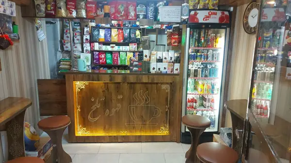  قهوه تلخ