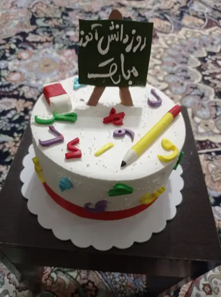  کافی شاپ پنچ ستاره