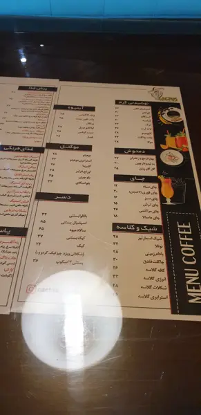 کافه کاکتوس