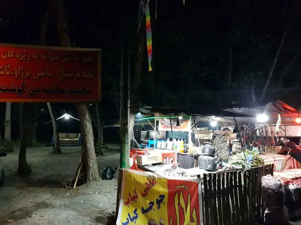  کافه وحید