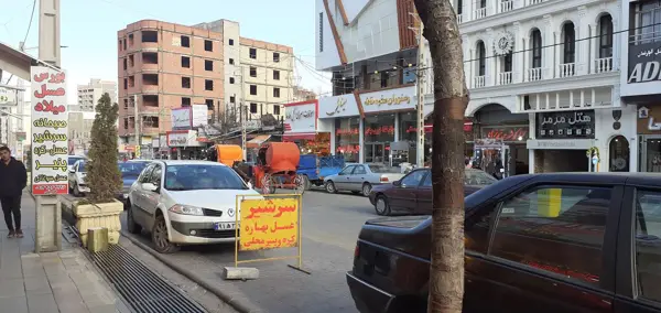  کافه کاج