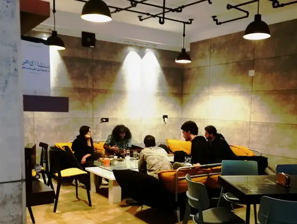 Cafe Bidar کافه بیدار