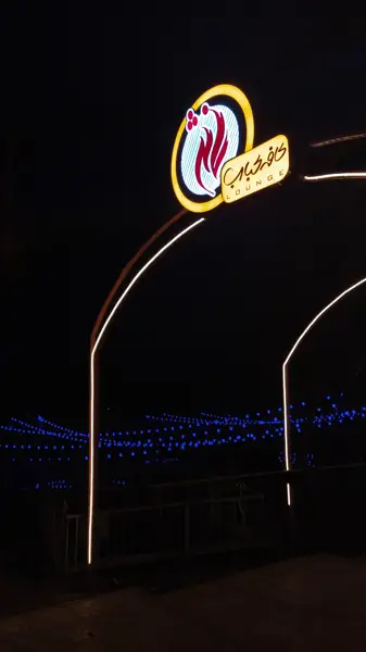 کافه کباب