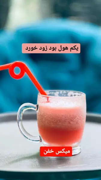 کافه ناصر