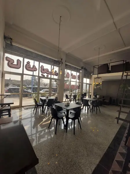  کافه لجند