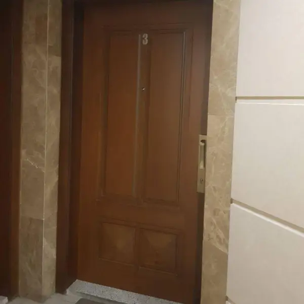  ارمغان