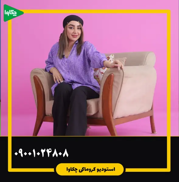  استودیو وایت روم و تولید محتوای چکاوا