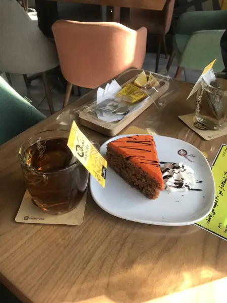 ویونا (سهروردی)