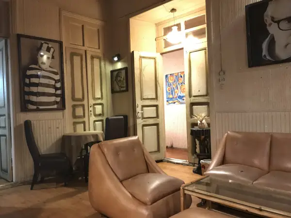  کافه تی نوش