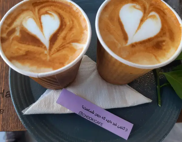  Chooki cafe کافه چوکی