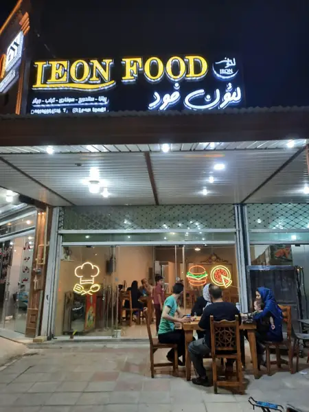  بهترین فست فود نوبران