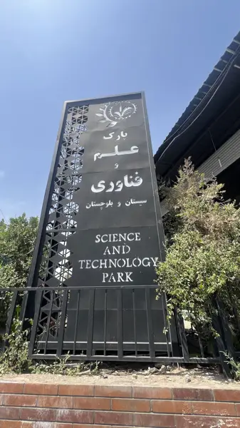  کافه هنر
