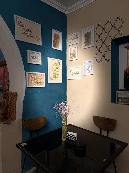 سالن کافه عمارت خط سوم