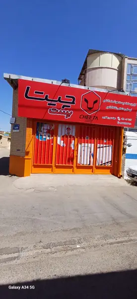  کافه خط