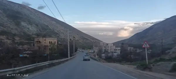  رستوران رضا شمرونی