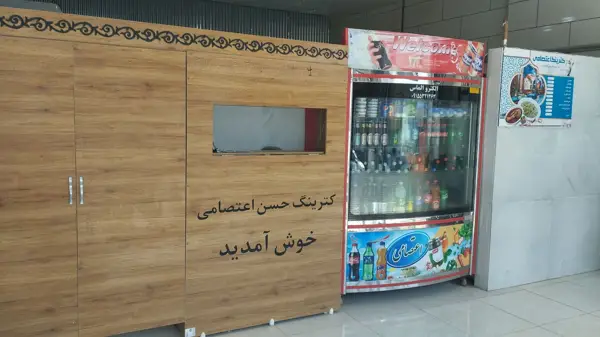  آشپزخانه و کترینگ حسن اعتصامی مدرس 9