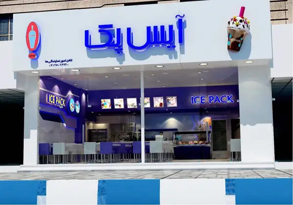  ایس پک