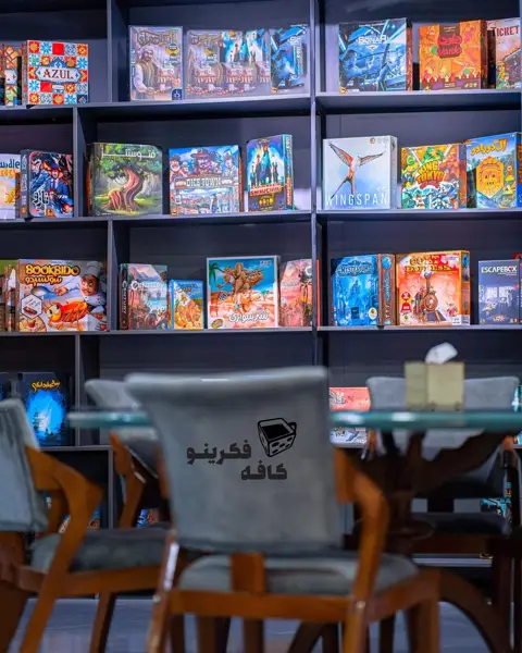 کافه فکرینو