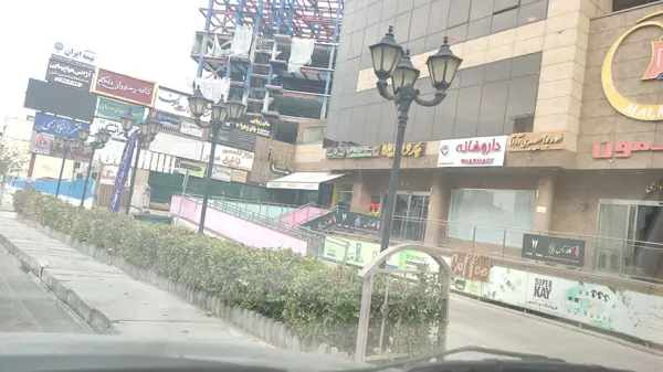  کافه تاس