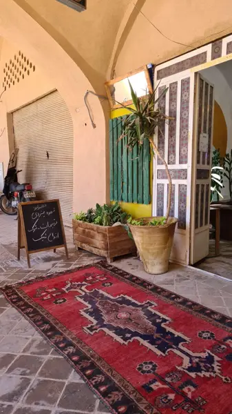  کافه رابو cafe rabo