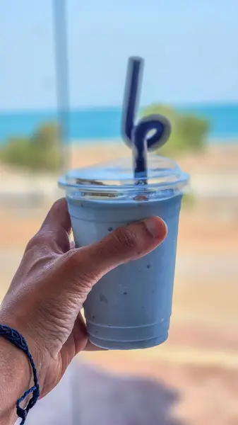  لِنج