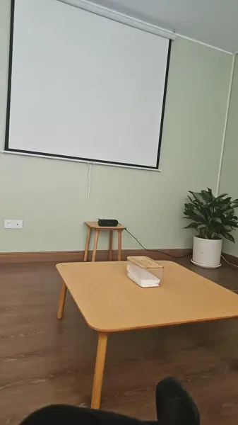 جریان