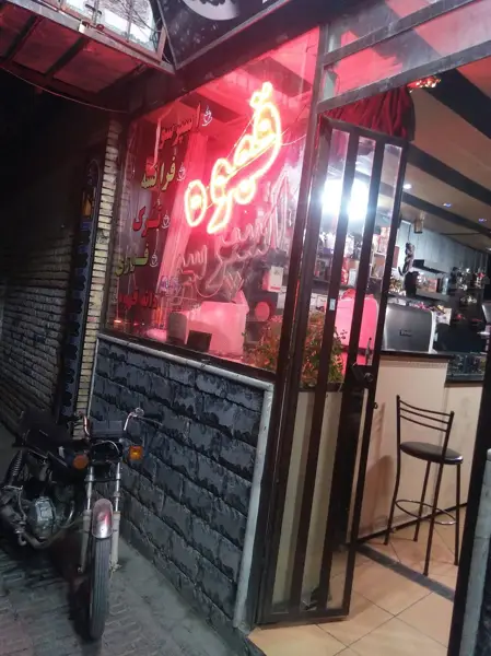  قهوه اسپرسو