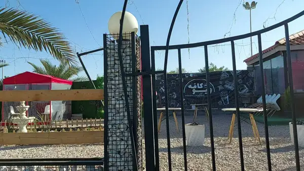  کافه ویو